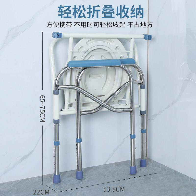 老年人坐椅孕妇多功能厕浴桶室坐椅可折叠移动马坐便器便农村用,商业/办公家具,坐便椅/凳,淘宝优惠券,粉丝福利购,淘宝优惠卷