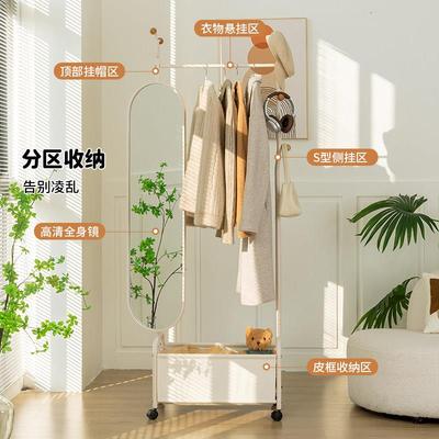 旋穿镜1405挂衣架一转体入室户全身镜落地衣架卧可移动衣帽架带衣