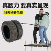 Vrba网tim莱大物捞网杆w2406gsc特硬巨物素杆伸e缩3米玉柄捞竿加