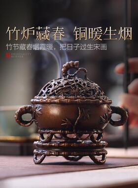 铜香茶室炉房铜香纯香炉书家庭室内宣德LIJ香炉中国香炉饰品
