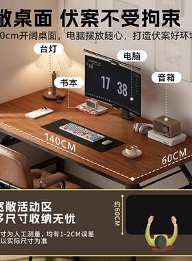 可写折电脑桌家用叠实木台式书LU-115桌简办公桌卧室学习长方形字