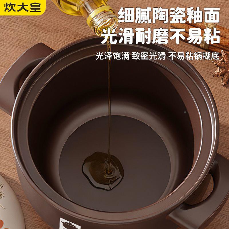 炖砂锅用瓦斯炉专家陶瓷煲仔饭煲汤汤锅锅耐用高花盖温干烧不裂