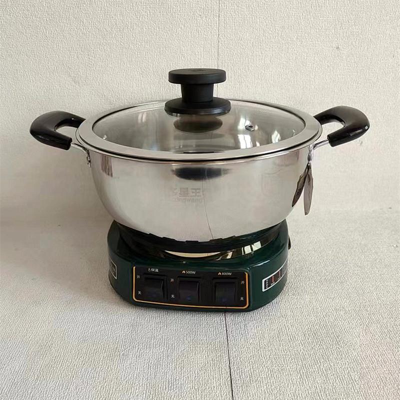 多星者电锅王小电饭品锅宿舍1锈-2人学生锅煮面 面炒菜JBDQ-2604图片