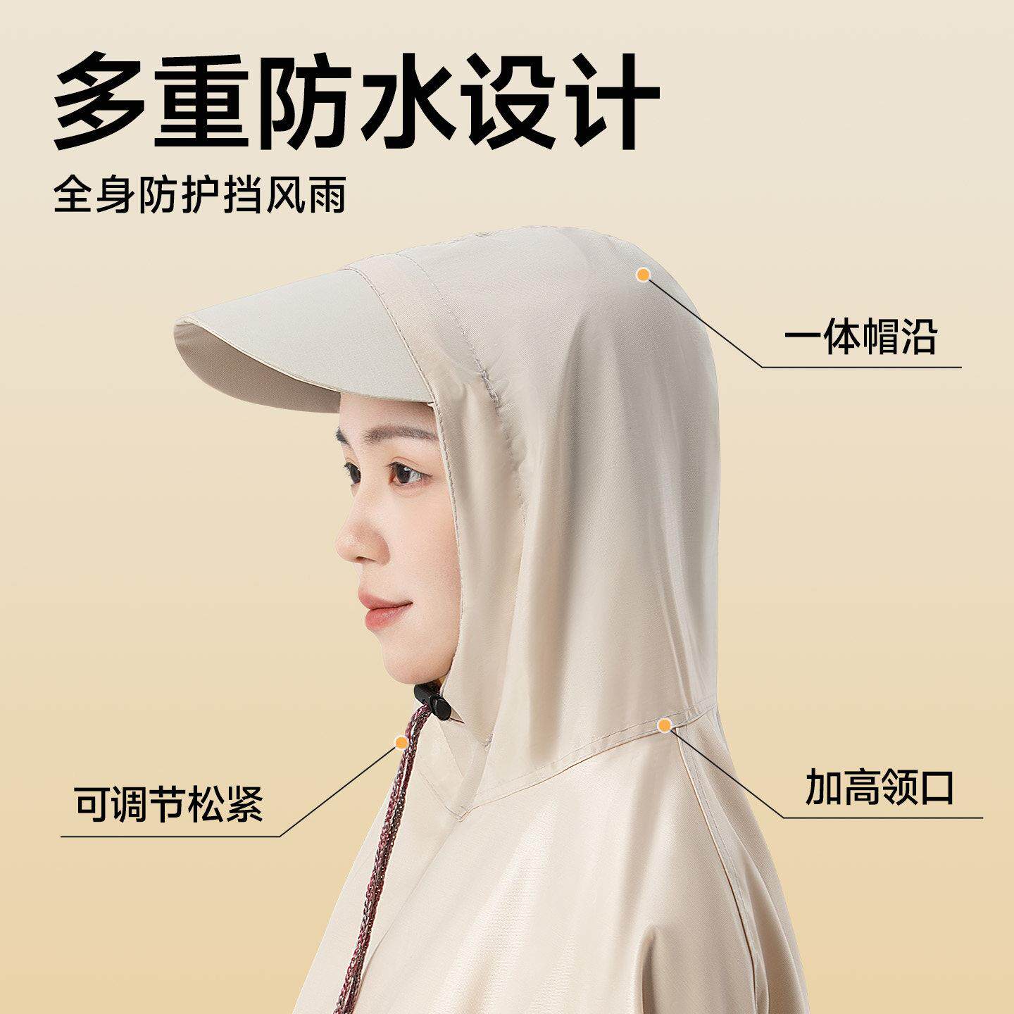 电动车厚用骑行雨衣女款人加雨大加电瓶摩托车双人全身防暴卡其雨