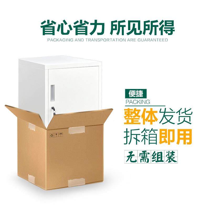 双锁双人FEF管理制文件储物4柜食品加剂专用柜30不锈钢钢学添校酒