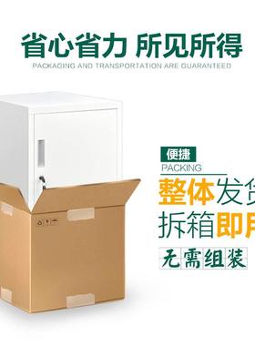 双锁双人FEF管理制文件储物4柜食品加剂专用柜30不锈钢钢学添校酒
