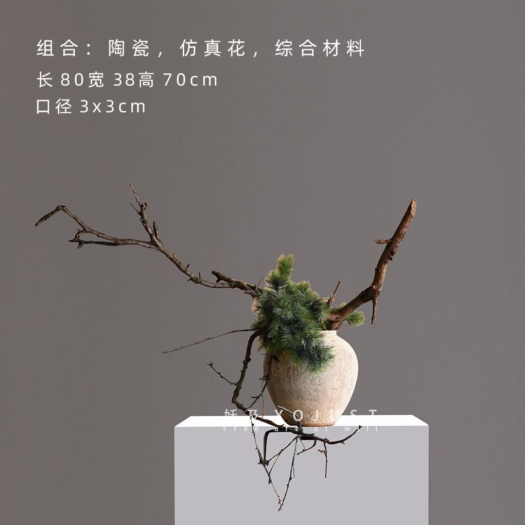 新器中式艺术枯枝真仿花花艺陶瓷花厅 样YJTA1336板间酒店会所客