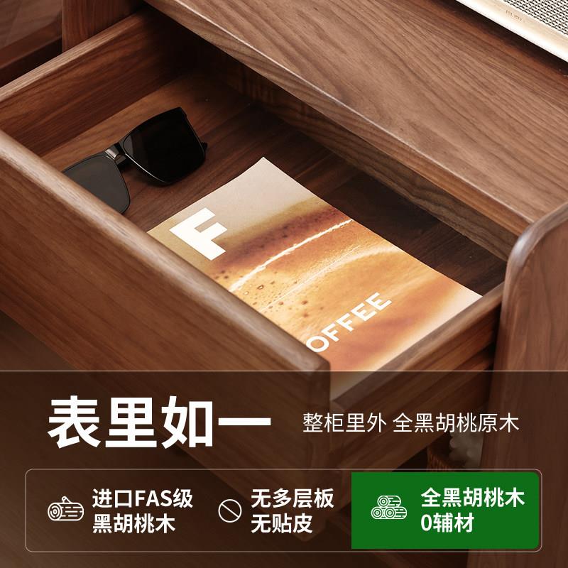 北美室黑胡桃木床柜现代简约北全欧卧家居实木带抽床X71边柜头储