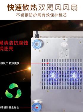 YP-330D商用凹面电电磁餐炉5000W小炒房炉台式磁炉5kw饮厨爆炒灶