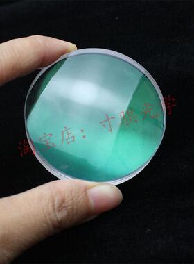 60m膜m径系胶合物镜6列0f410胶60mm系列合蓝物色差透镜天文望远镜