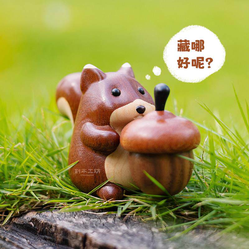 小松鼠摆饰件/实木森林桌面可爱萌宠ZJR物木装动新雕年送礼物摆件