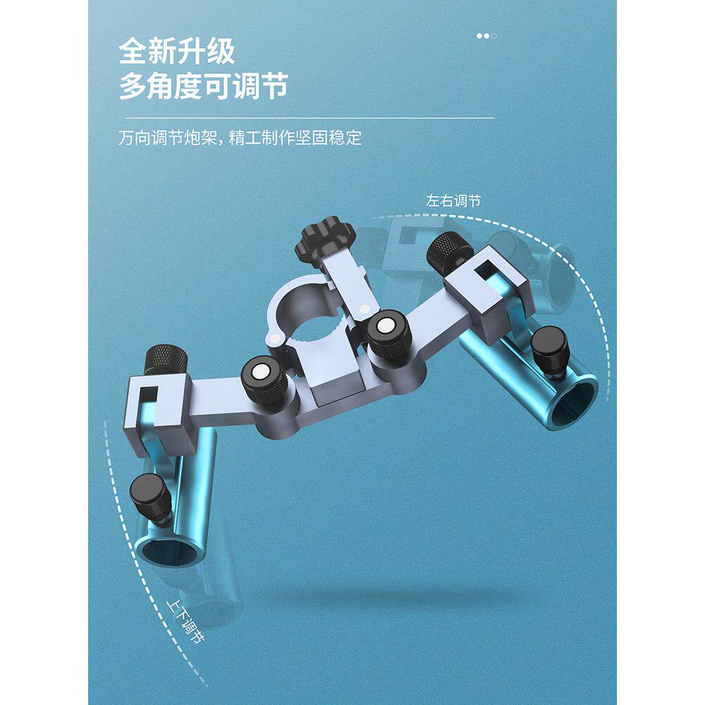 一精工铝镁合金钓椅双炮台支加DF-1129厚双杆架双帆头炮架台钓鱼