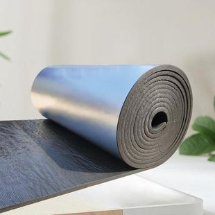 保温板棉保温火棉自润力（基粘防保温耐高材温保温料屋面保温板遮