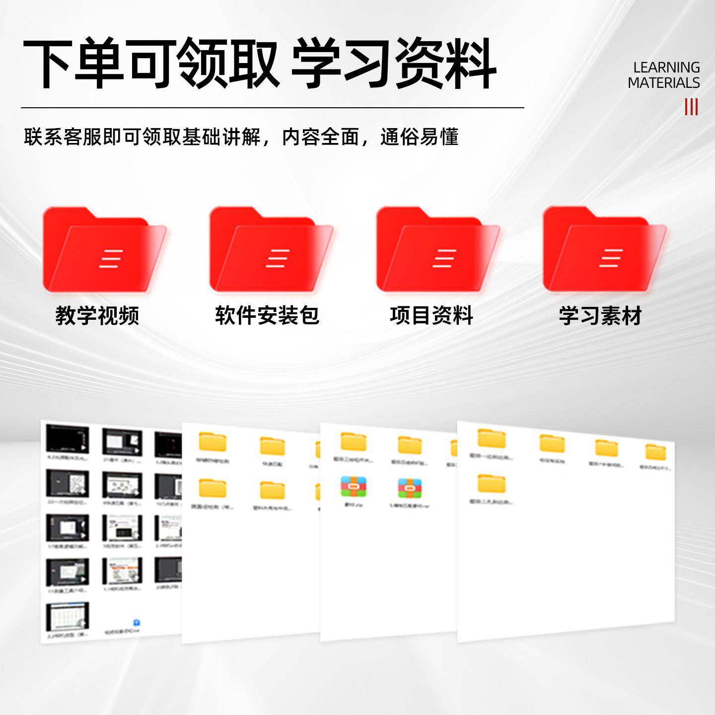 VXW海康工业相机习学套装600万像素视觉检系统识测别定位制控系统