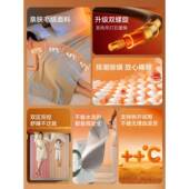 TOMON子18786I电热毯双人双电褥单人202控5新暖款 智能温控电垫家