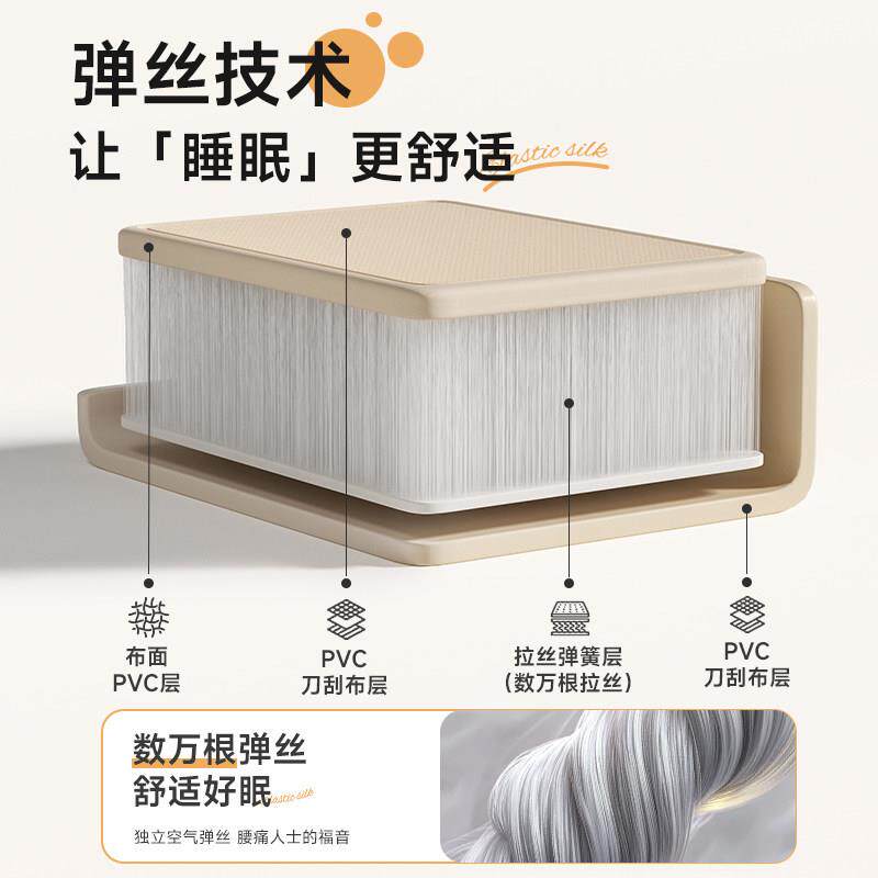 充气拉气垫床全充自丝动气舖床B-TSC1-垫单双人打地家用户外露营