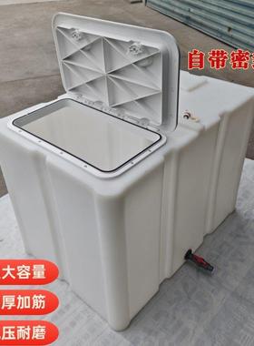 运输鱼苗拉700L翻箱盖水桶户外钓鱼箱10水0L轿车后备鱼钓鱼养TNO