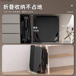午休办公室单人床简易护床露H1115115营户陪外军床午睡技躺椅黑科