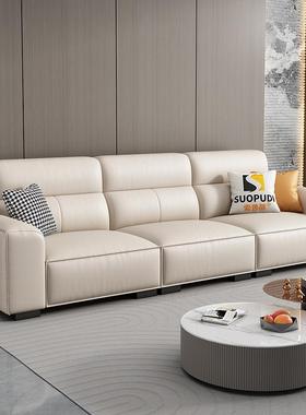 真沙皮发小型现代简约85001头层皮沙发客厅意式牛极户简豆腐块直