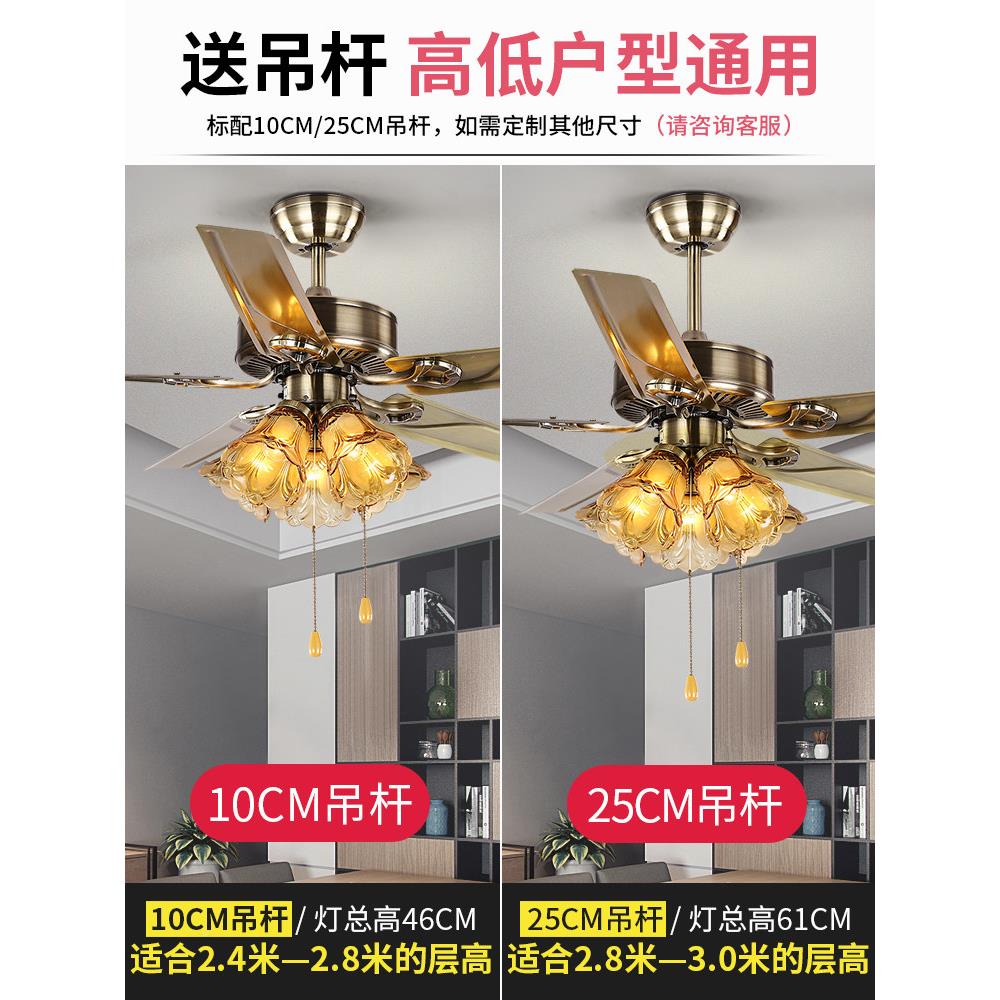 森林风欧式厅灯彷古客厅铁叶吊扇灯 RBC餐灯带风风扇一体吊灯 扇