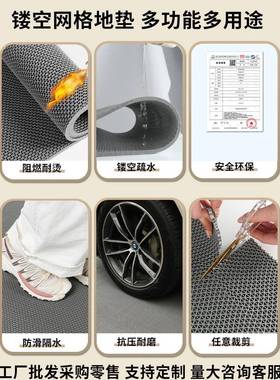 地垫防滑垫厨房041厕所商浴卫生间户外用垫塑料防水地毯室门垫子