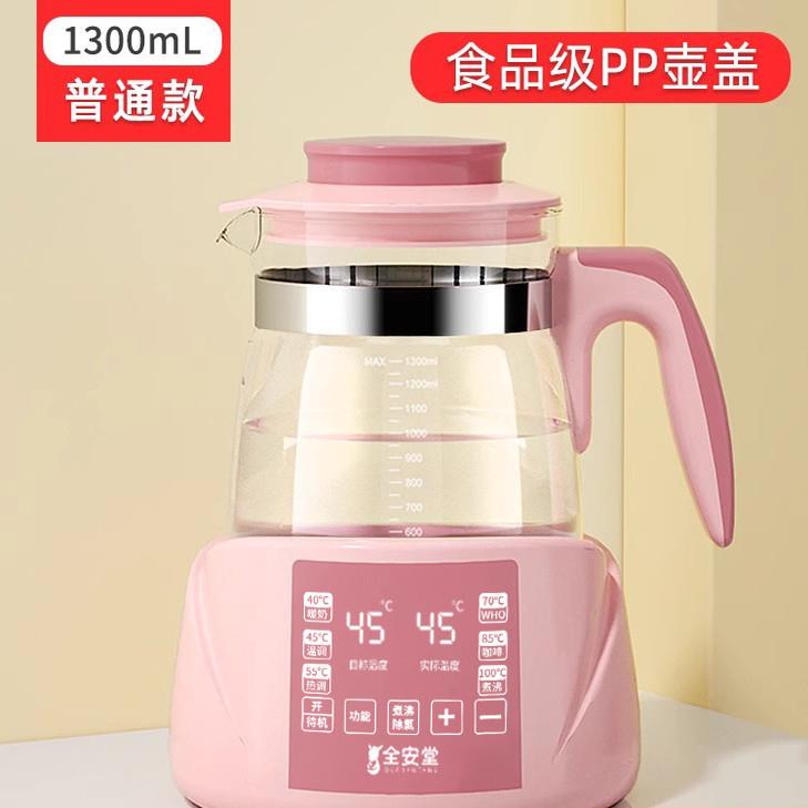 茶养生水壶小型办公煮室烧水壶保温一体养KH--0888生煮壶多功能家