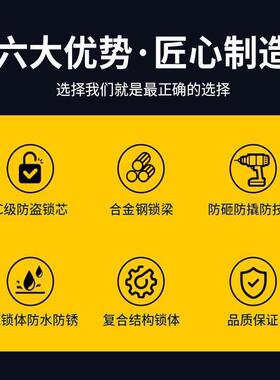 电动盗防摩托车型单车301B自行车车电u瓶车三轮车u形