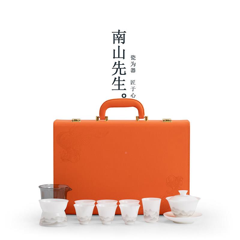 南先生冰种冰种玉瓷玉瓷功茶夫茶具山套组盖家用高档轻奢碗杯商务