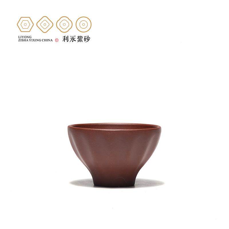百年利永砂紫杯茶具套组品茗杯功夫口杯主血人杯龙BNLY-NHY砂拈茶
