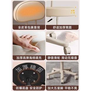 美容美凳牙医椅子美容院升降椅容椅美椅发大工凳甲师专用滑轮美子