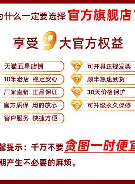 佳佳【恋30cm】电锅家用加深加大04不72544锈钢3电饼铛电煎煎饼锅