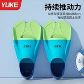 脚游泳童专用JP005儿潜蹼泳水训练矽胶短脚蹼自由泳蛙男女专业训