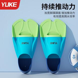 脚游泳童专用JP005儿潜蹼泳水训练矽胶短脚蹼自由泳蛙男女专业训