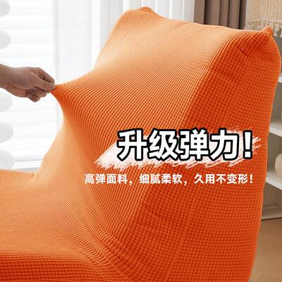 毛毛虫懒罩人沙发套卍笠全包能用型防BHV尘弹力单通人防滑沙发保