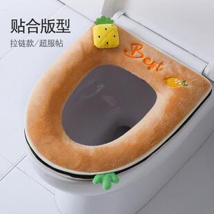 家用加厚毛绒马垫桶坐垫坐马桶子冬季便垫圈器厕km201809所可爱防