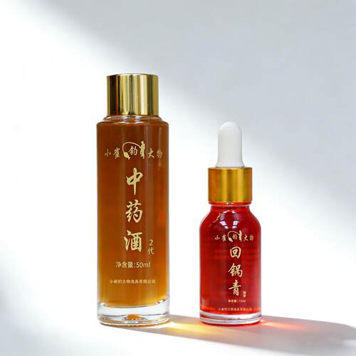 小大物回锅青黑坑崔小药泡螺钓丝泡颗粒水库塘垂池钓鱼饵添202602