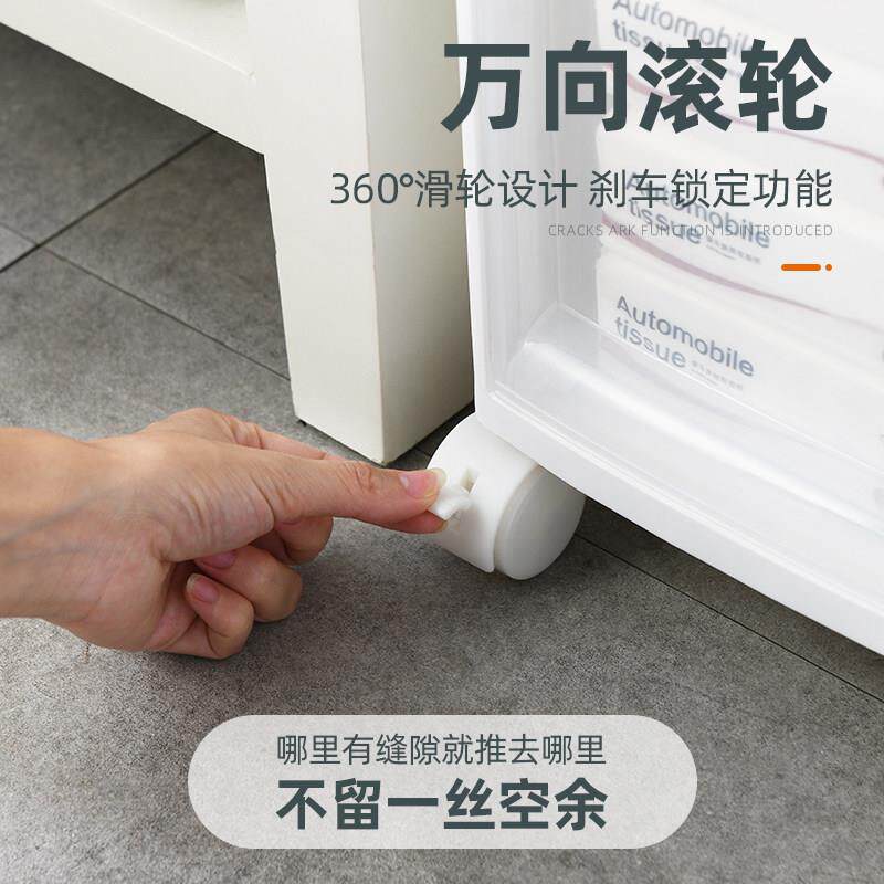 免卫安装生间置卫生间夹物架夹缝浴室收纳柜储落所地厕马桶物柜子