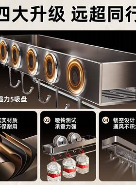 浴卸室置物架免017-018打孔壁挂可拆收纳架卫生间洗漱台化妆品挂