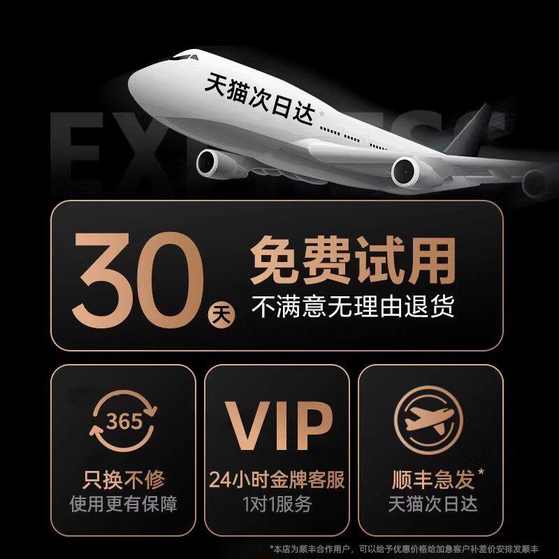 【导冷空调扇2026新款半体桌面风扇办公室厨房电制风扇小型】FS01
