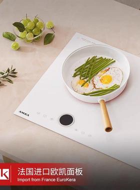 Aka零度白色电磁炉电陶炉嵌m入AMK-35DT式双灶家3用5一00w大功率