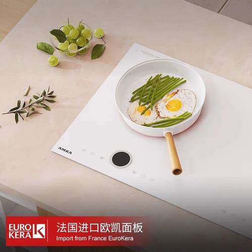 Aka零度白色电磁炉电陶炉嵌m入AMK-35DT式双灶家3用5一00w大功率