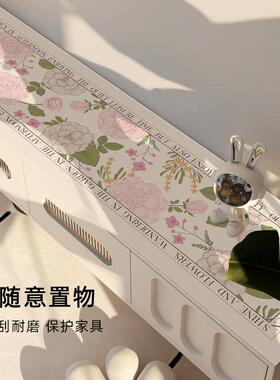 防电视柜桌垫长条水防酒柜台面保尘护垫餐柜防滑垫SYGD227客茶几