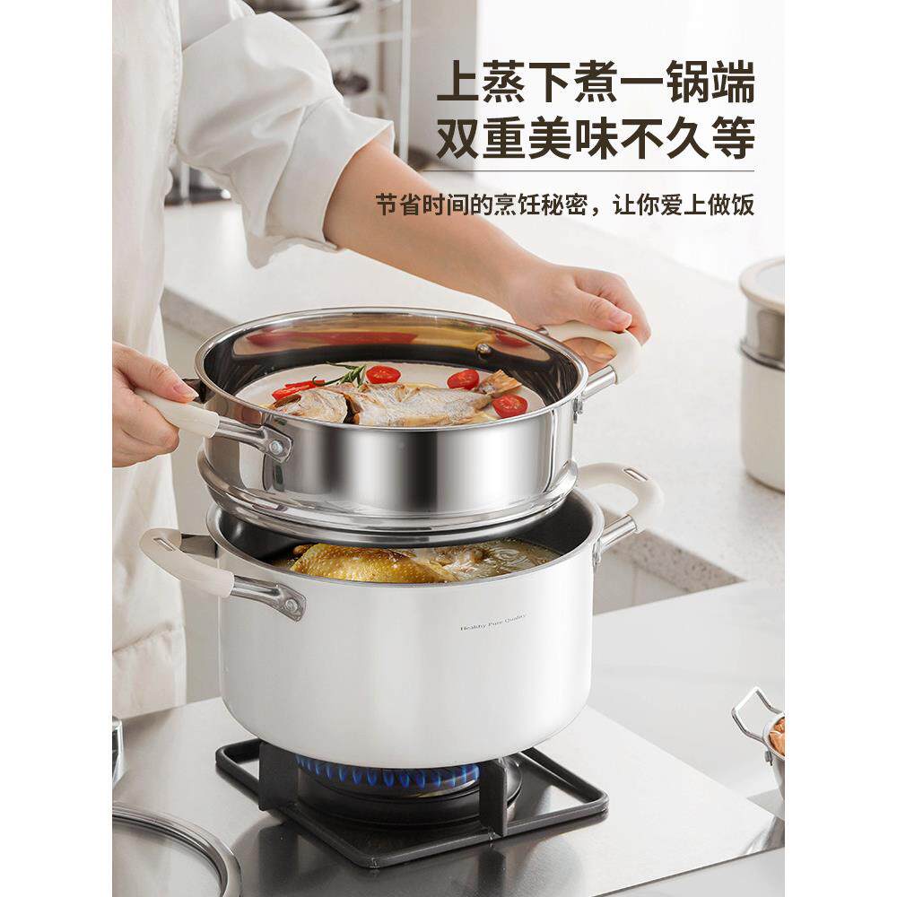 Krkn涂316陶瓷不层锈无品牌/钢磁汤锅家用燃气无电炉蒸炖锅双耳锅