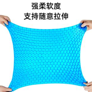凝胶坐垫夏季椅座子办公室久加椅/厚坐垫屁垫垫蜂窝硅胶冰凉垫座