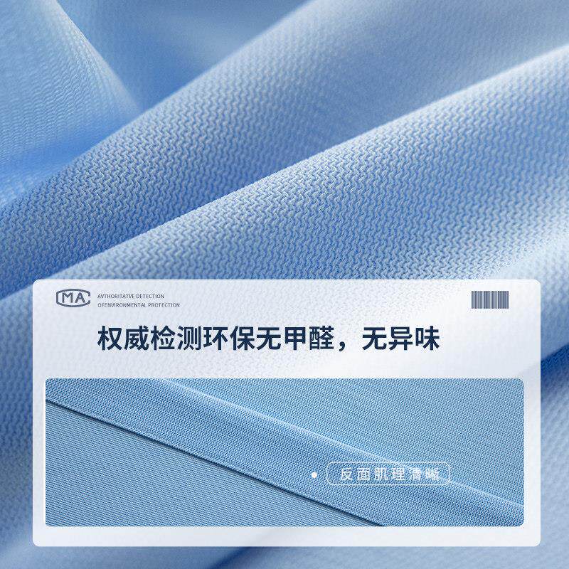医院用窗帘隔窗断透美容院养身馆隔窗诊所床位拉帘L型USKL-324用