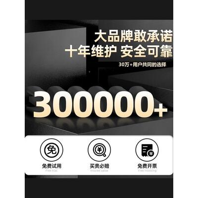 欧VOM晓设江高度激光测距仪红外电子尺锂电池测量精尺计智测量能