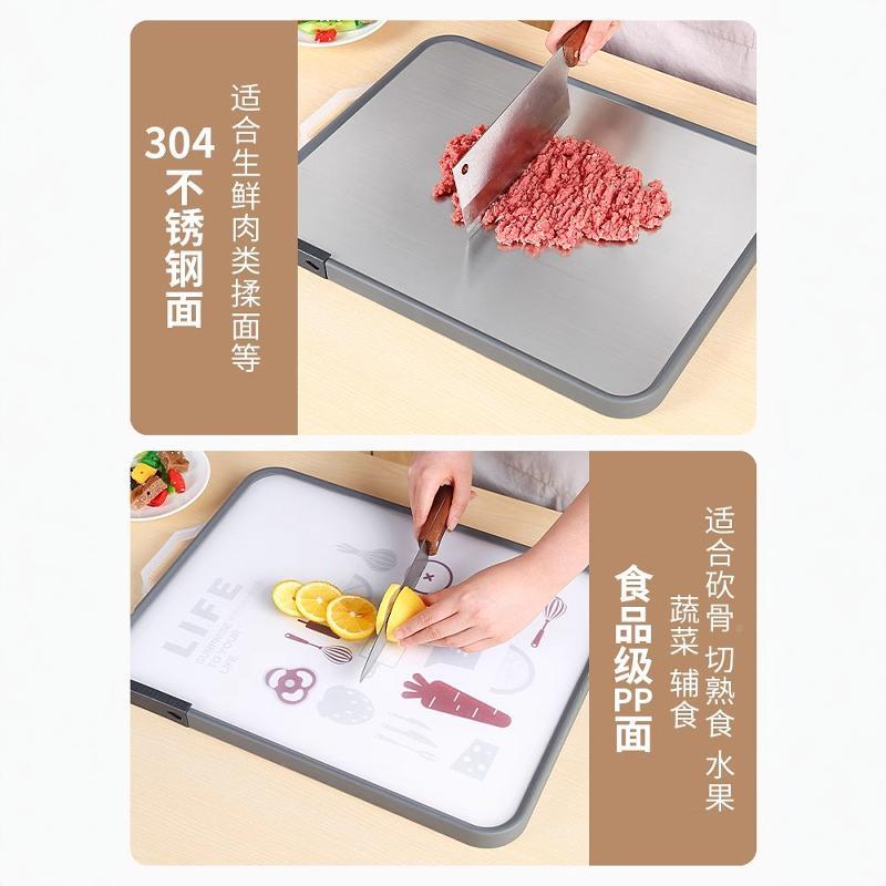 菜板防用霉抗菌家菜板-1切滑菜水果专板砧用板双面防粘板厨房专用