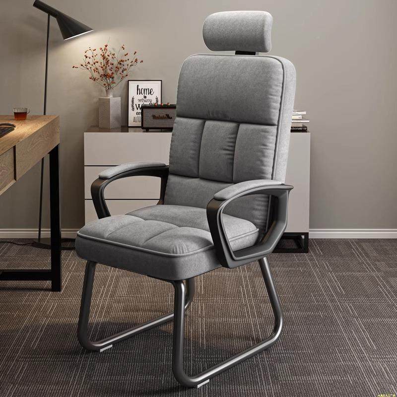 办公椅子弓形电椅家v用高靠麻背座将椅办公6UtbPqjp脑室椅子舒适,商业/办公家具,办公电脑椅/职员椅,淘宝优惠券,粉丝福利购,淘宝优惠卷