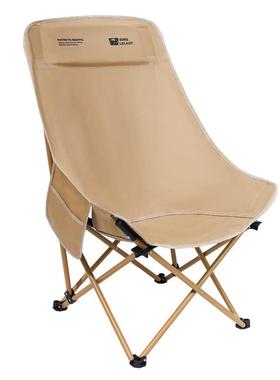 高背月亮室内折椅叠子阳台折叠椅便躺携式椅凳椅子马扎户外AK1075