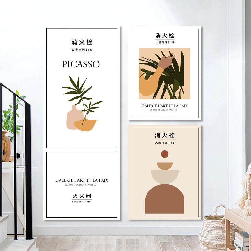 北欧nQOEs装消防栓贴纸画防火贴纸遮挡灭火器栓配电箱创意饰风自